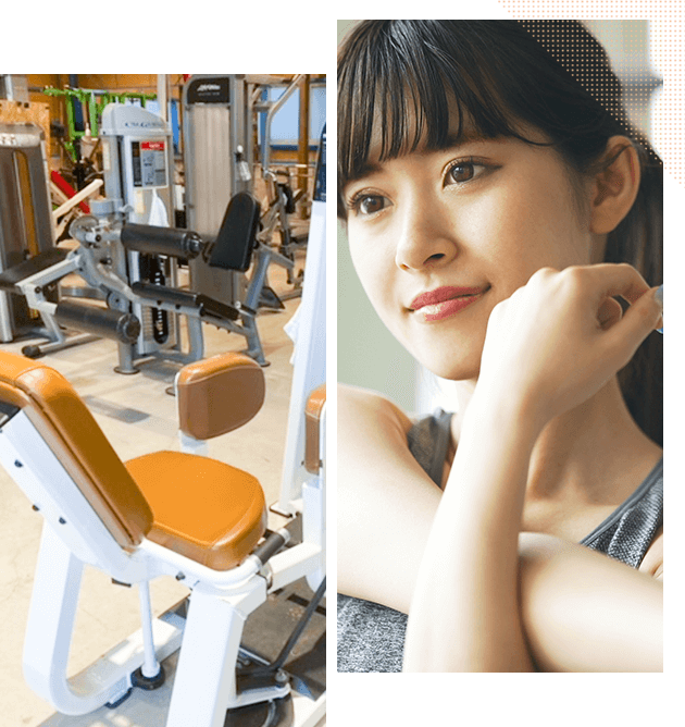 楽しくトレーニングできるジム